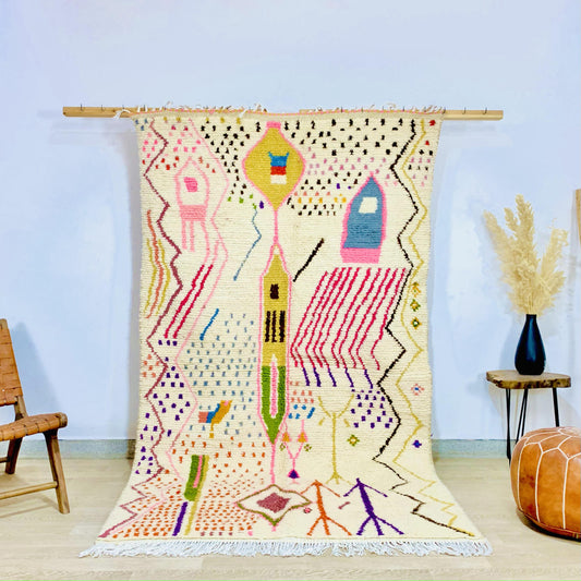 Azilal Moroccan Rug, Authentic Azilal Rug